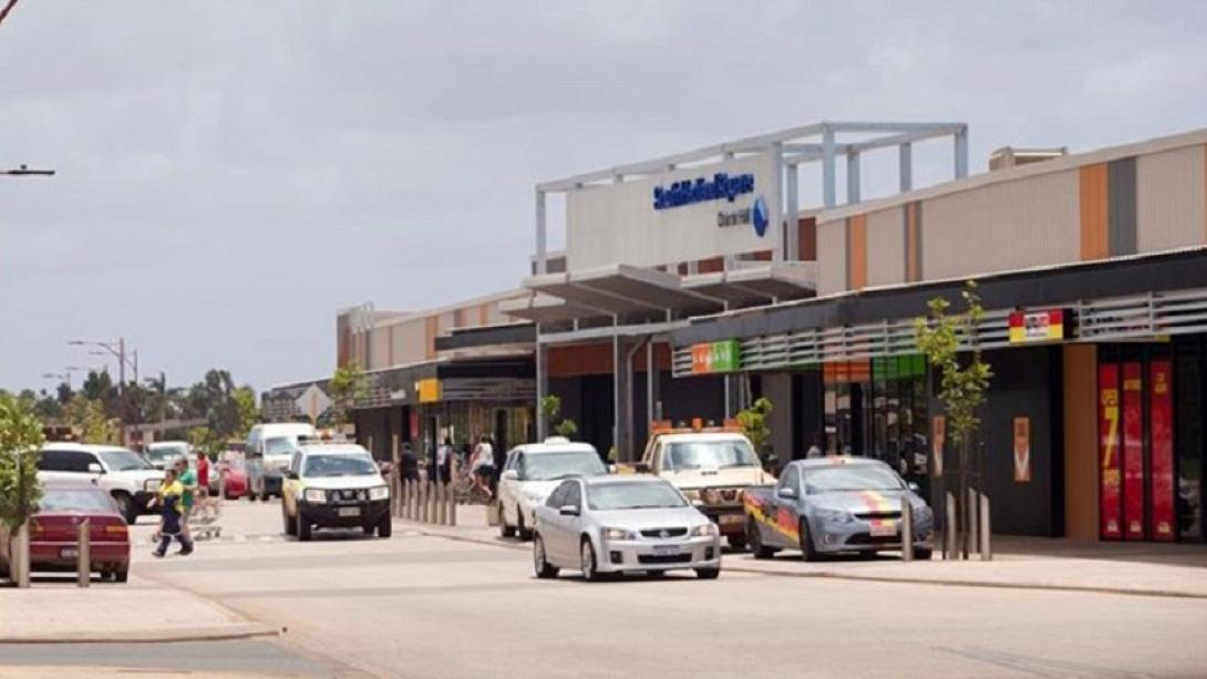 εμπορικό κέντρο