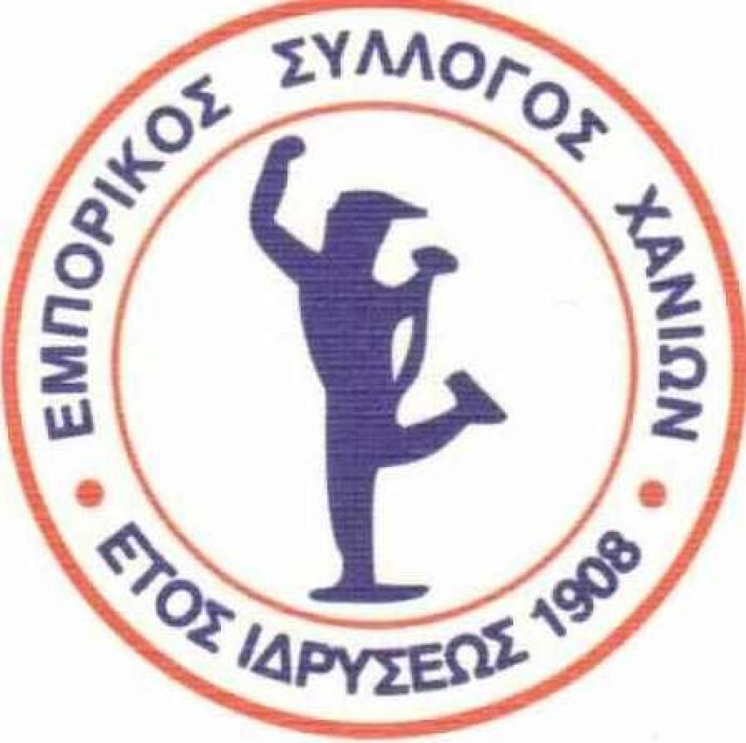 Παραίτηση με αιχμές από το Δ.Σ.του Εμπορικού Συλλόγου Χανίων