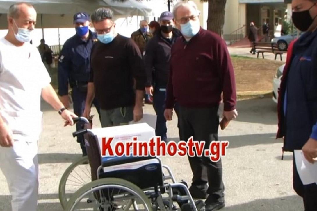 εμβόλια Κόρινθος