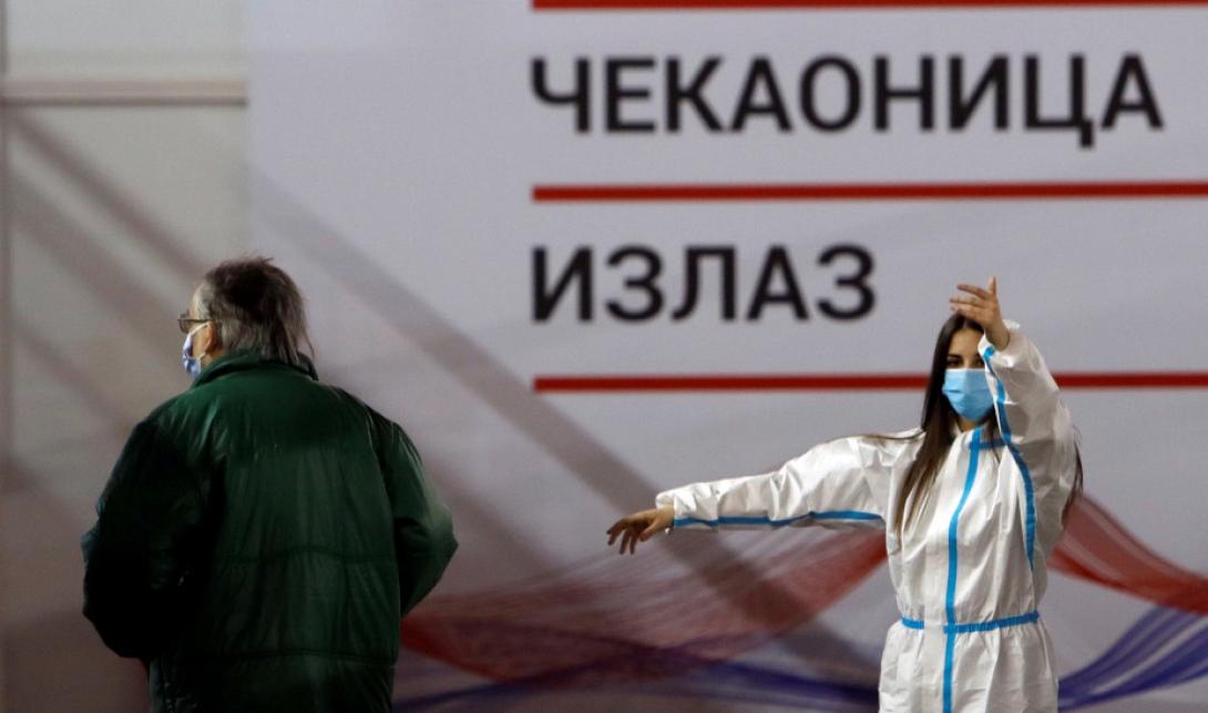 κορωνοιος σερβια