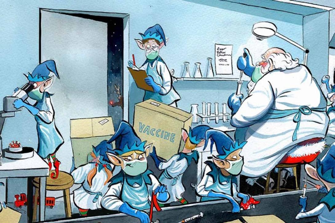 Αγιος Βασίλης κορωνοϊός εμβόλιο