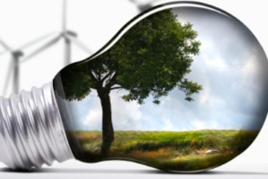 ενεργειακα