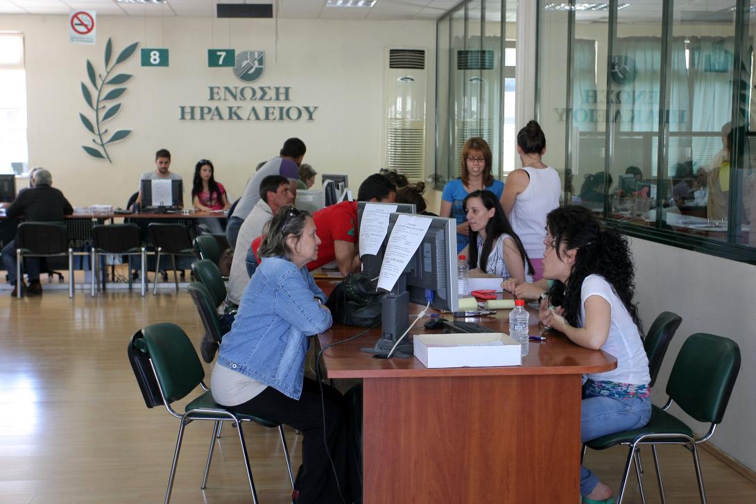 Ως τις 20 Φεβρουαρίου οι διορθώσεις λαθών στην ΕΑΣΗ- Αθρόα η προσέλευση