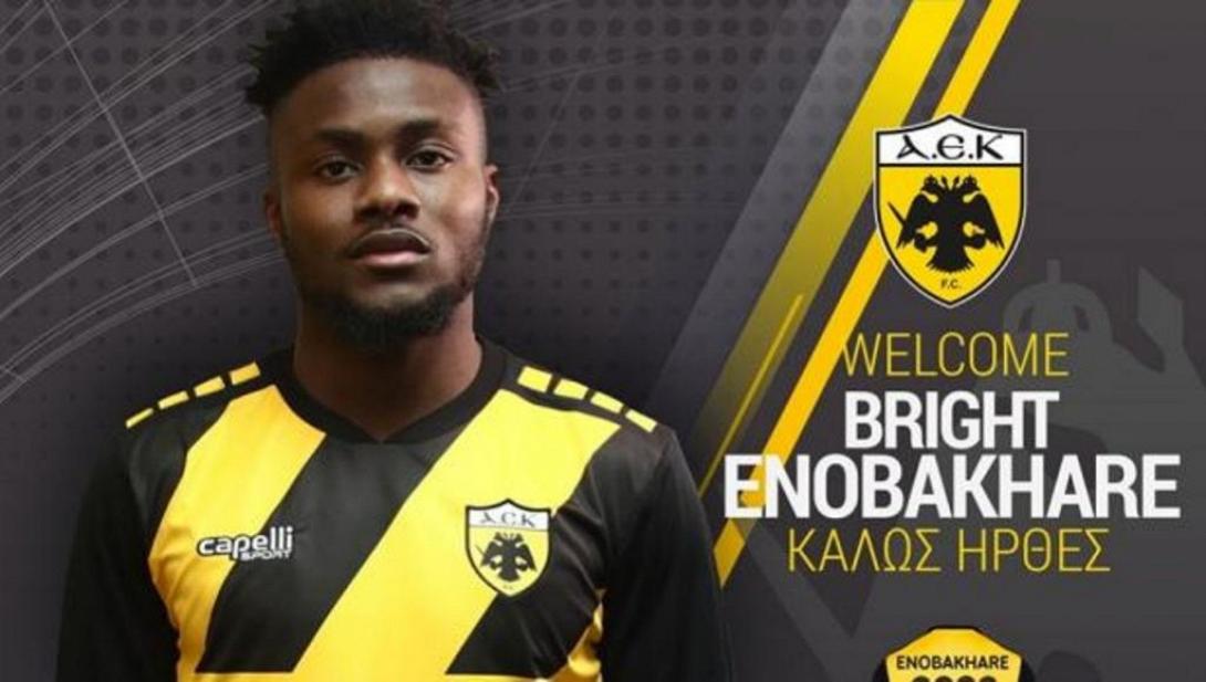 Μπράιτ Ενομπακάρε