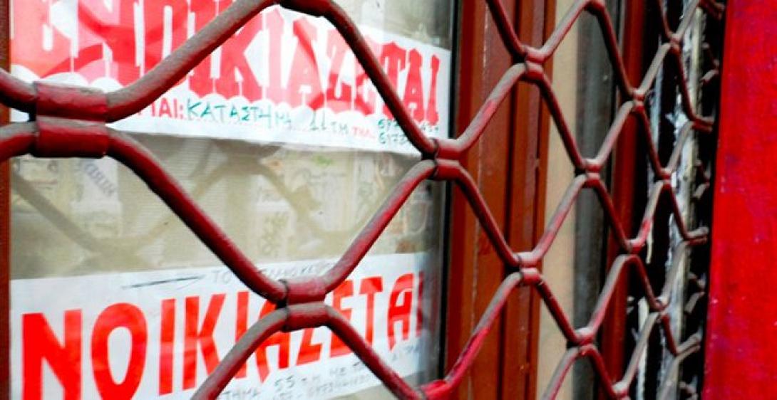 Οι νέες εμπορικές μισθώσεις θα ξεκινούν από τα 3 χρόνια 