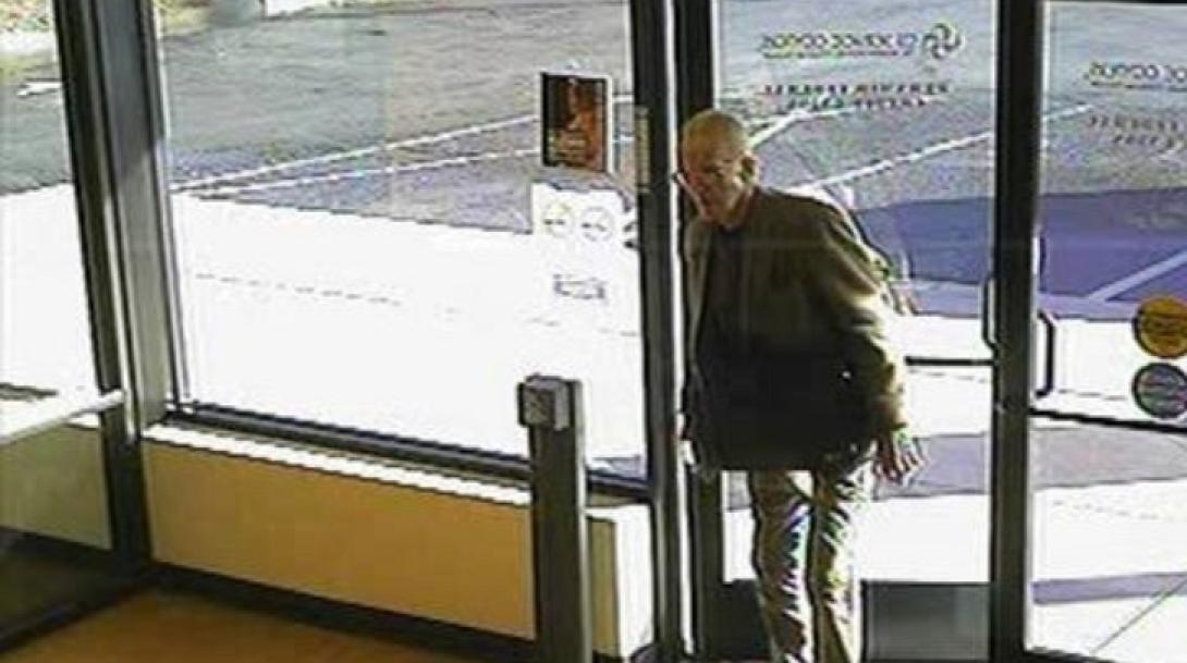 ενοπλη ληστεια