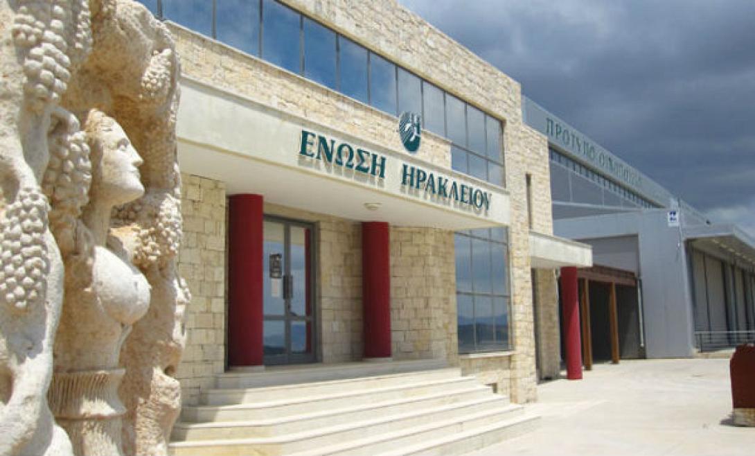 Κρίσιμη μέρα για τα τέσσερα θύματα της καυστικής ποτάσας 