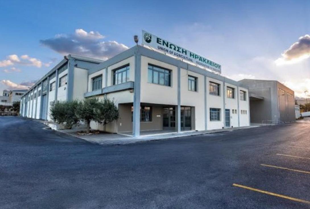 Ενωση Ηρακλείου