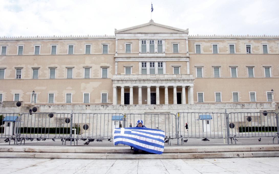 30.000 ευρώ στην Ένωση τέως Βουλευτών ... για τα λειτουργικά τους έξοδα