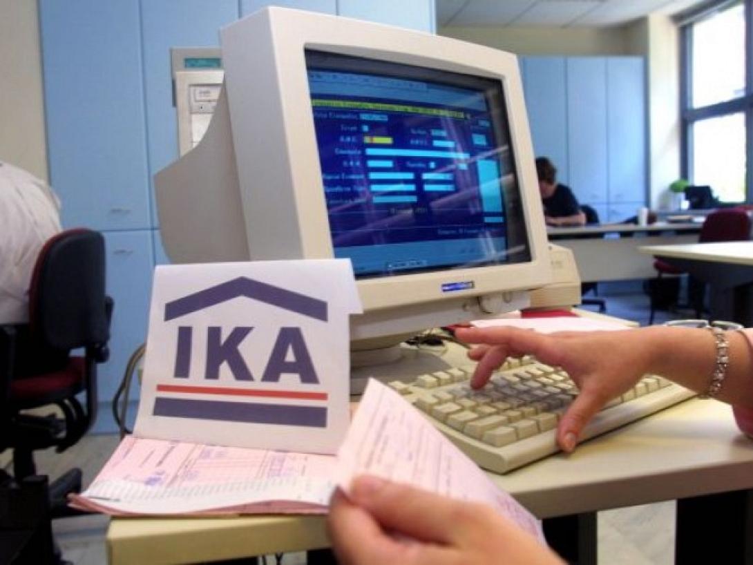 Στο διαδίκτυο τα ένσημα όλων των ασφαλισμένων