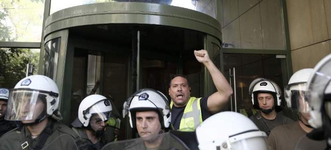 Ενταση Υπουργειο Περιβάλλοντος