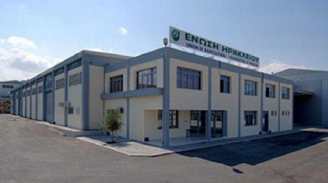 Οινοποιείο Αυγενικής