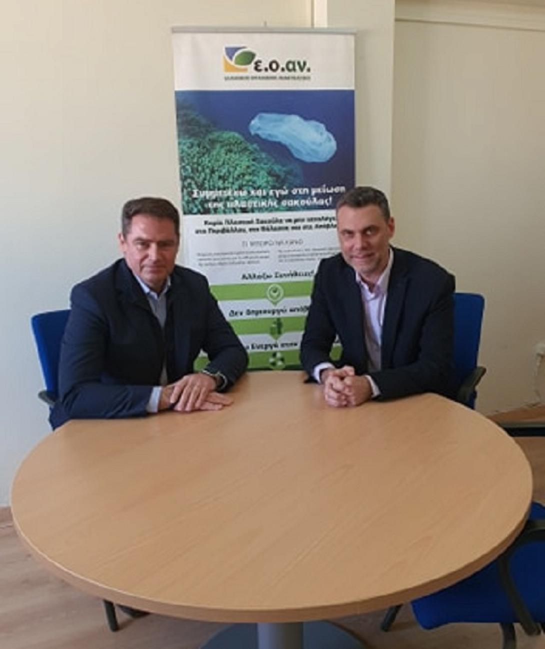 επαφες Σεγκου