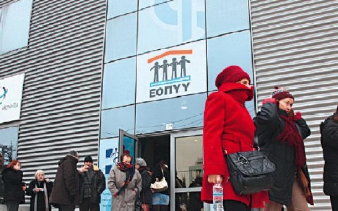 Περιμένουν απλήρωτοι την έγκριση αναρρωτικών αδειών - Σε απόγνωση εκατοντάδες εργαζόμενοι