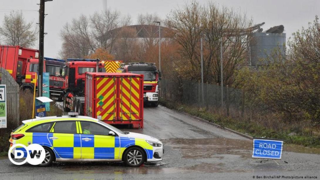 ΑΓΓΛΙΑ ΕΚΡΗΞΗ