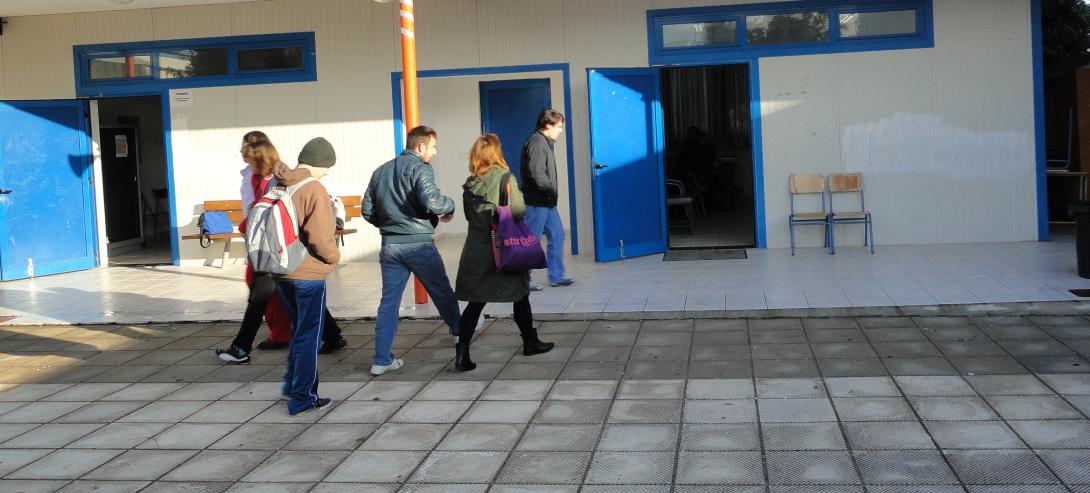 επαλ ειδικης αγωγης