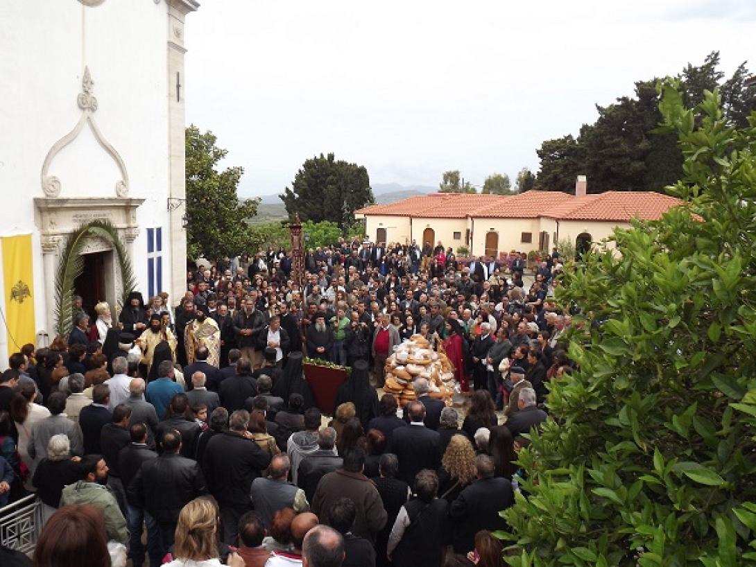 επανωσήφης