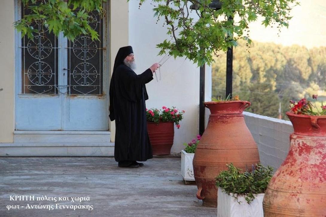 επανωσήφης