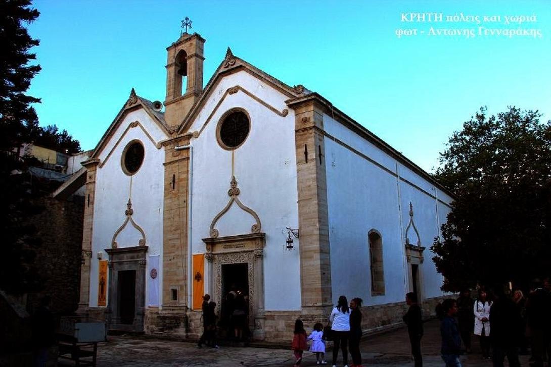 επανωσήφης