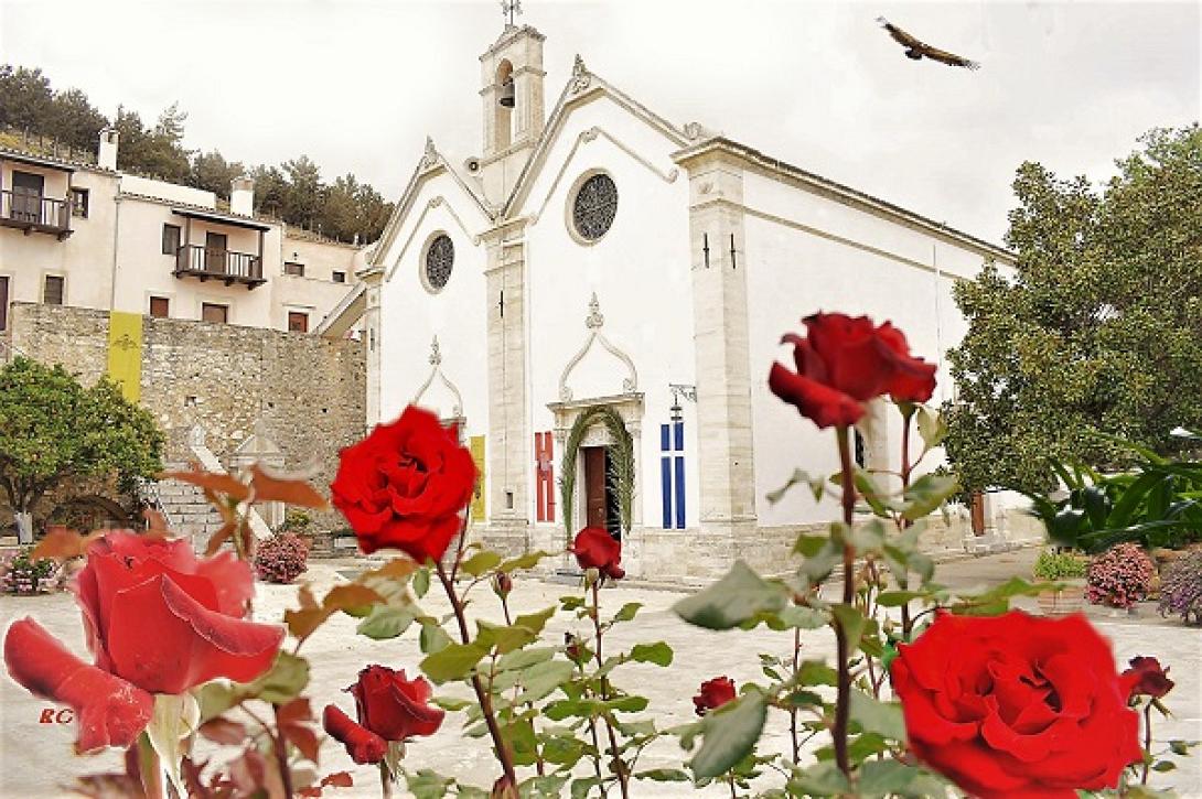 Επανωσήφης