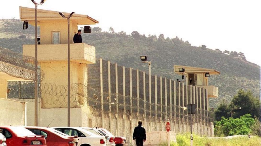 Φυλακές Αυλώνα