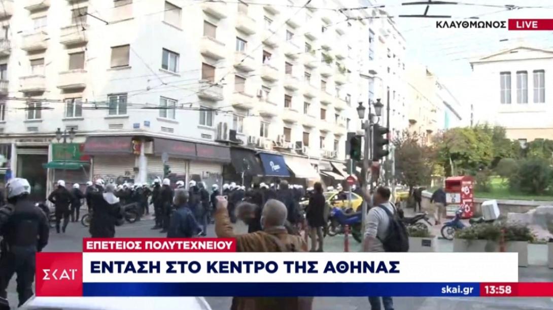ΕΠΕΙΣΟΔΙΑ ΑΘΗΝΑ ΠΡΟΠΥΛΑΙΑ