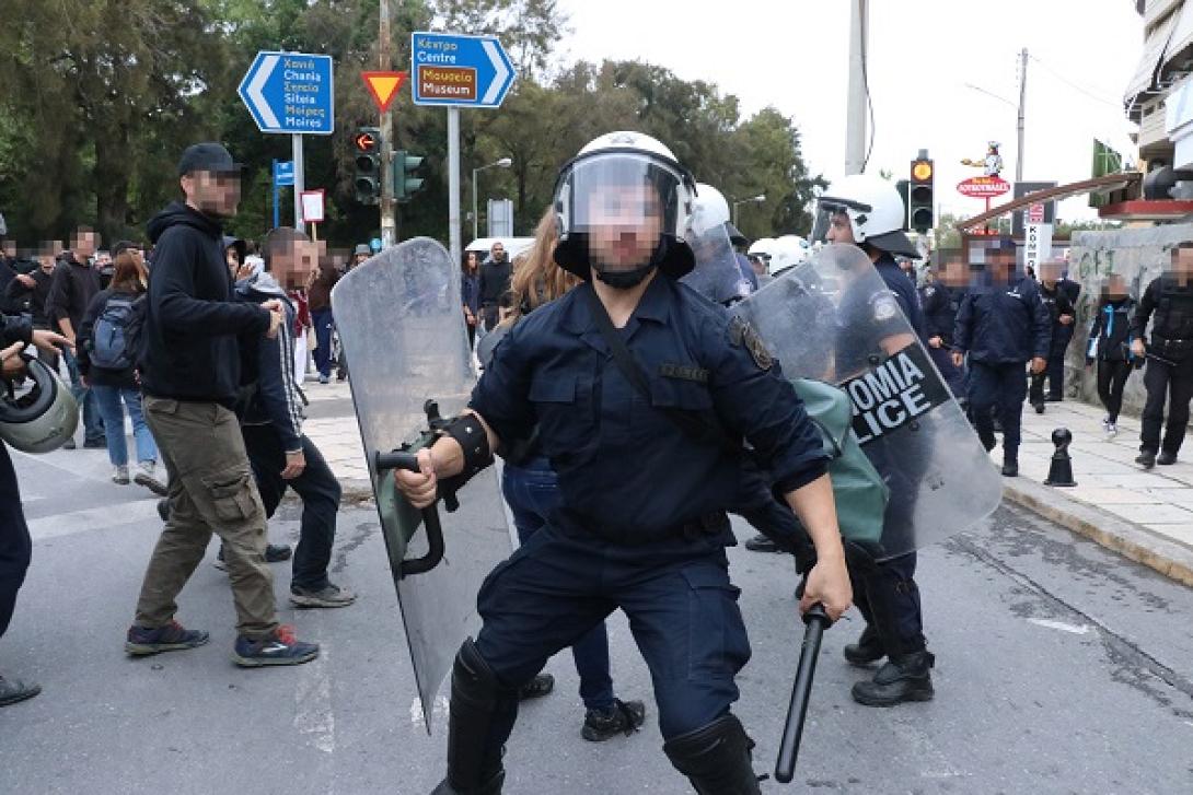 επεισοδιαπαρκο