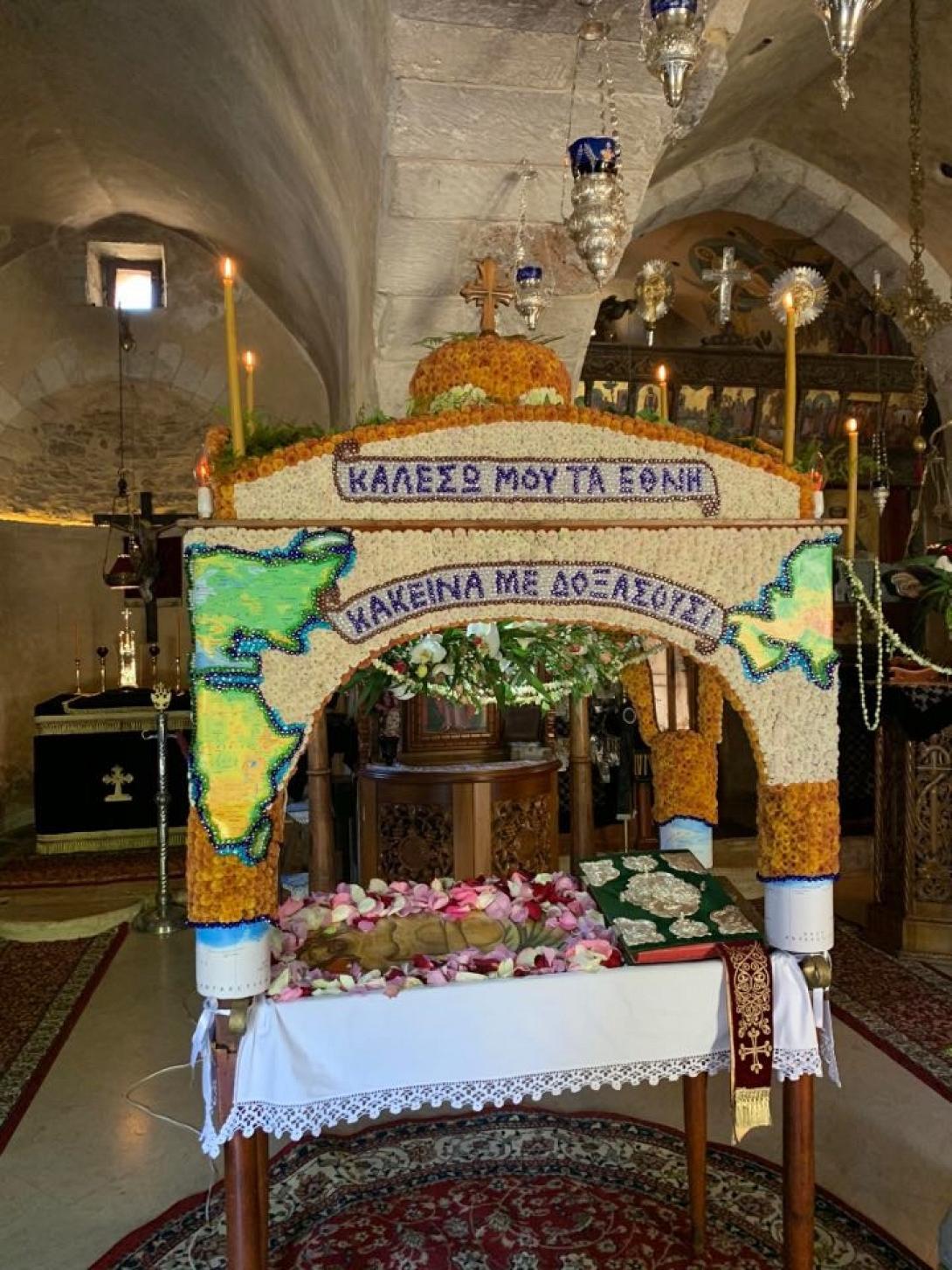 Ο Επιτάφιος της Ιεράς Μονής Φόδελε είναι διαφορετικός