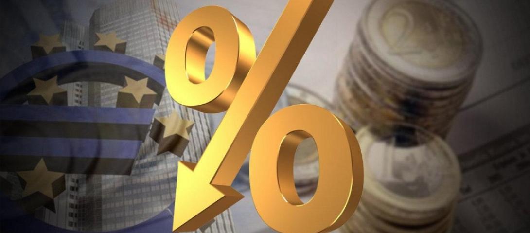 αρνητικο επιτοκιο-δανειο.jpg
