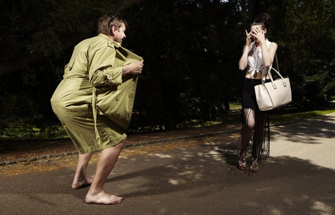 επιδειξίας