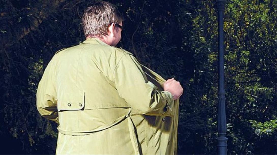 επιδειξίας