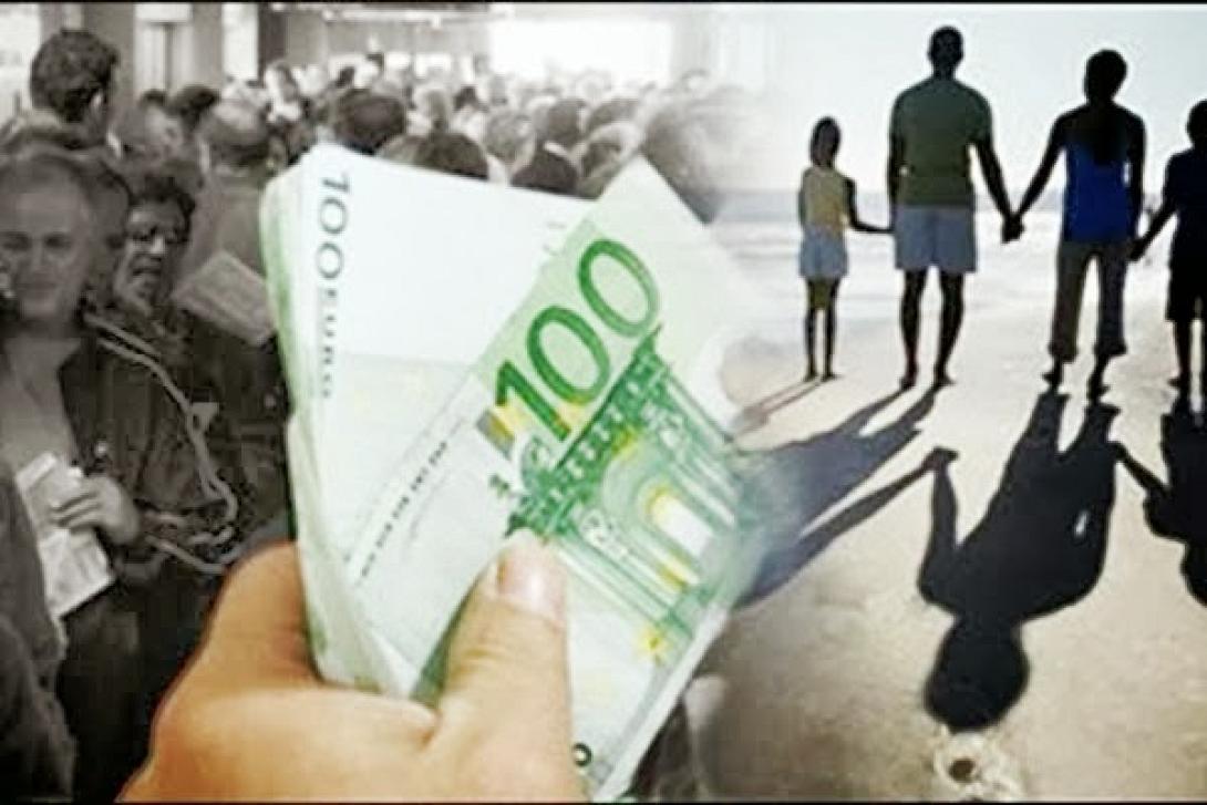 Σήμερα... "κληρώνει" το επίδομα θέρμανσης 