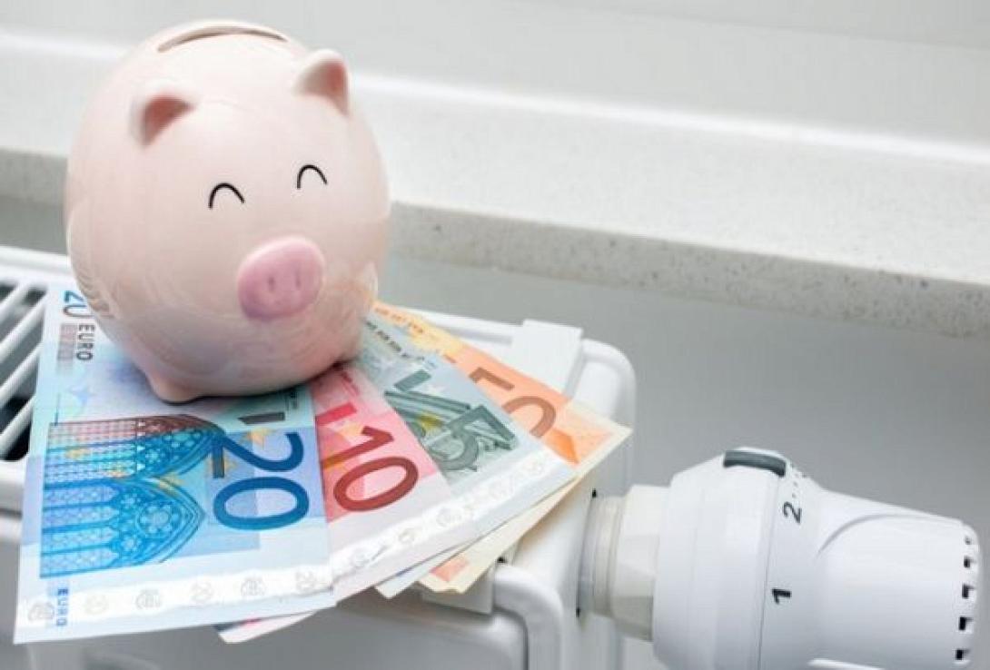 επιδομα ενοικιου