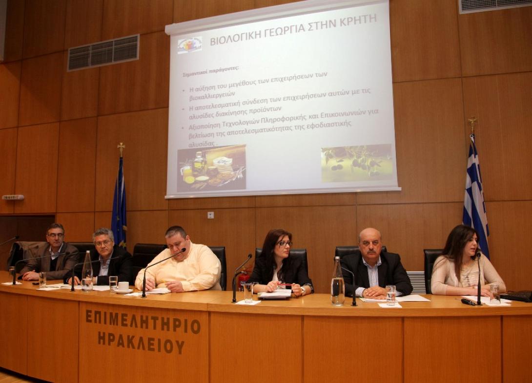 Δράσεις ... στο Επι-ΔΡΑΣΗ