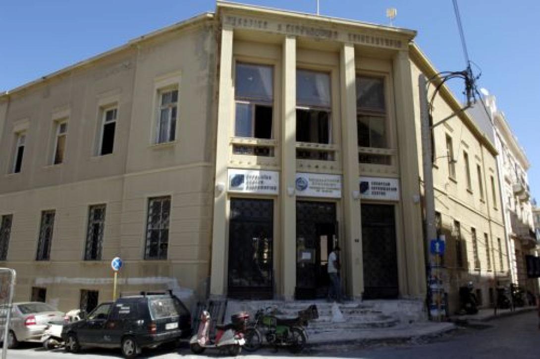 Εκδήλωση για τη συσκευασία και την τυποποίηση στο Ηράκλειο