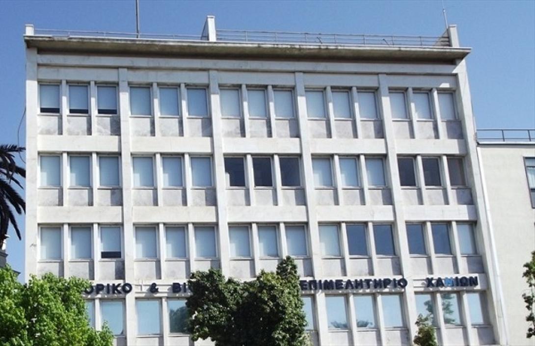 Κατέλαβαν το Επιμελητήριο Χανίων σε ένδειξη συμπαράστασης στον Νίκο Ρωμανό