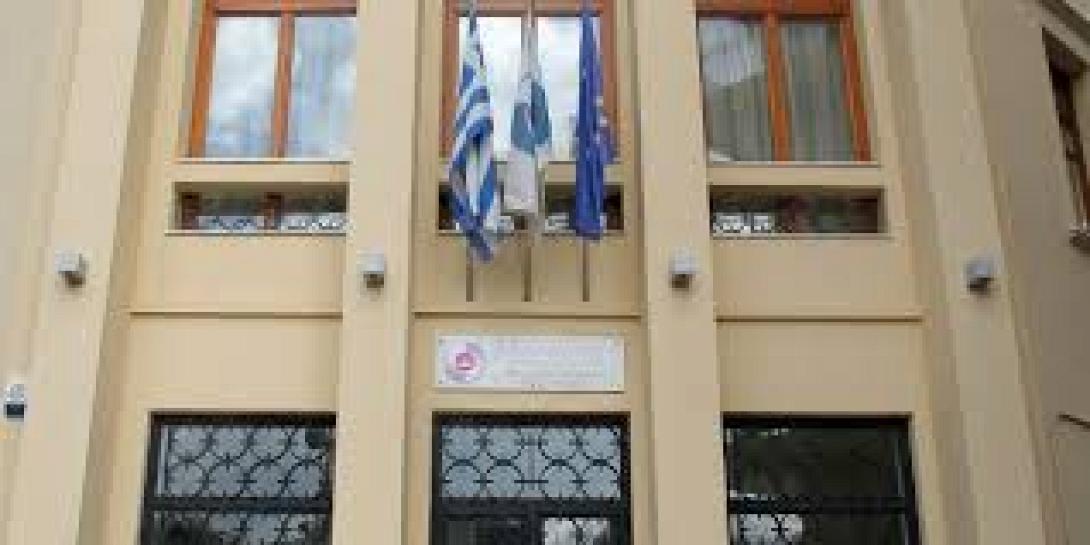 Σεμινάρια για τεχνικά θέματα εξαγωγών από το ΚΕΚ Επιμελητηρίου Ηρακλείου