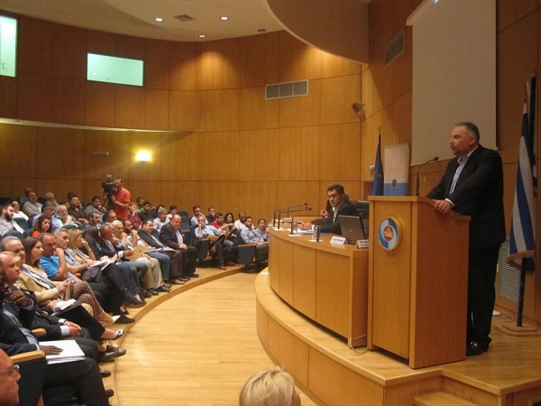 Επιμελητήριο Σταθάκης