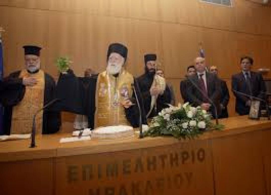 Σήμερα στο Ηράκλειο το δωρεάν σεμινάριο για τη δημιουργία νέας επιχείρησης