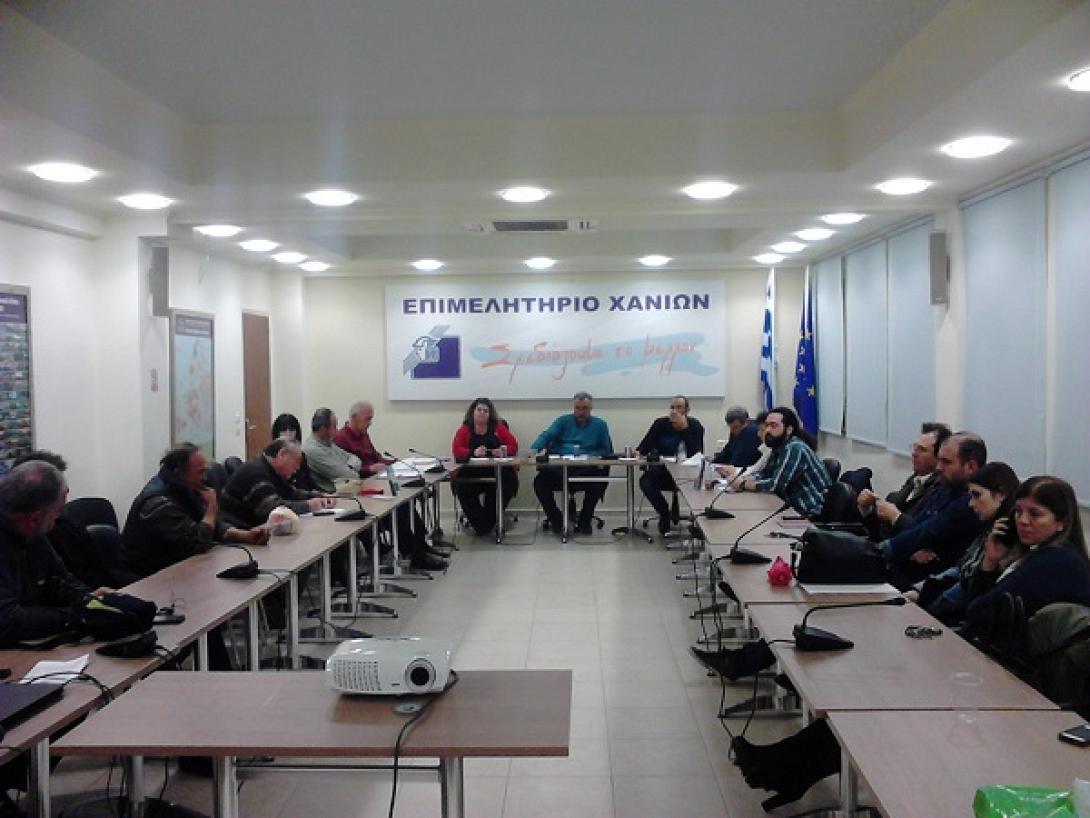 επιμελητήριο Χανίων 