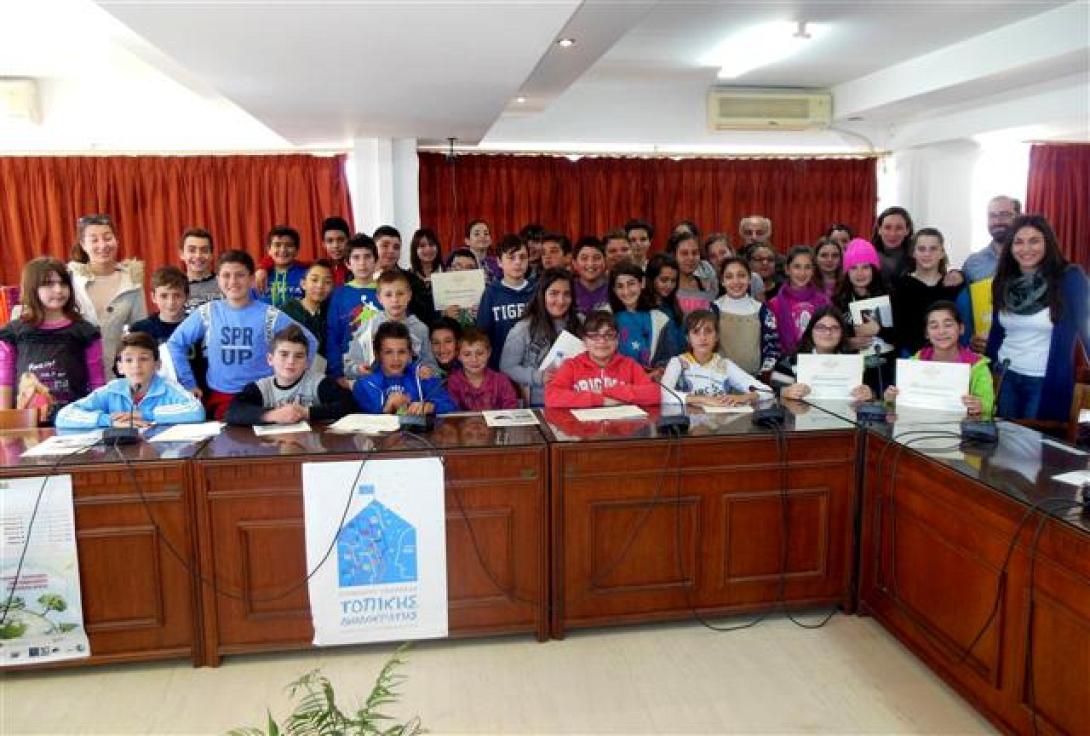 Στο δημαρχείο Φαιστού μαθητές του 2ου δημοτικού σχολείου Μοιρών