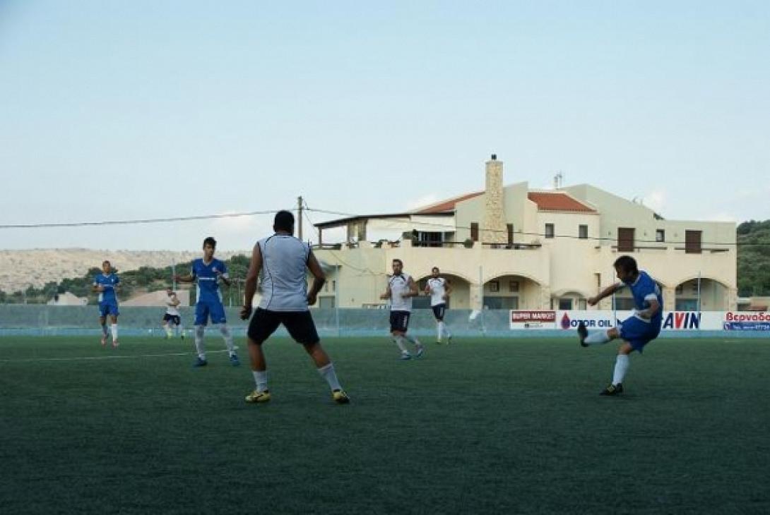 episkopi_narhs.jpg