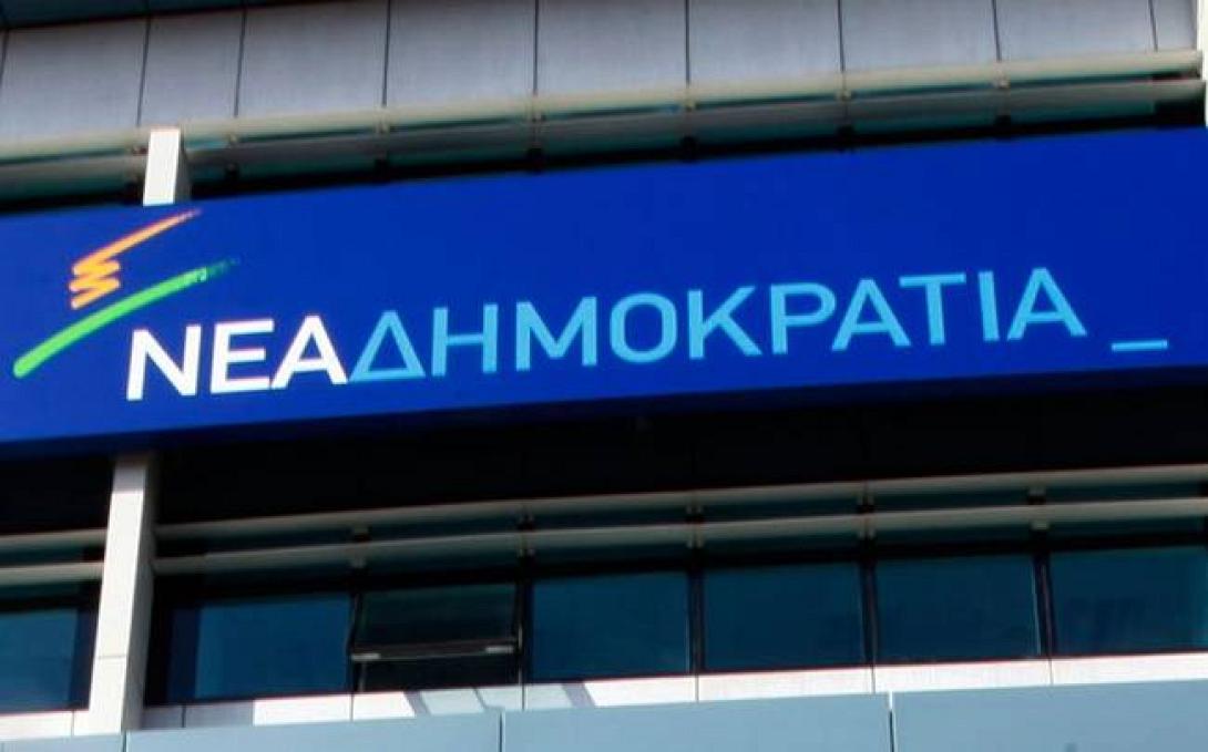 Η κυβέρνηση φοβάται να παραδεχθεί δημόσια αυτά που υπέγραψε, λέει η ΝΔ