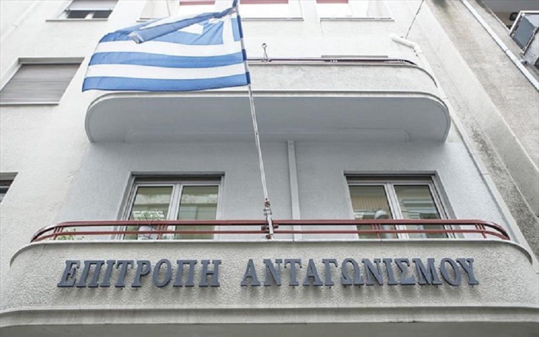Επιτροπή Ανταγωνισμού