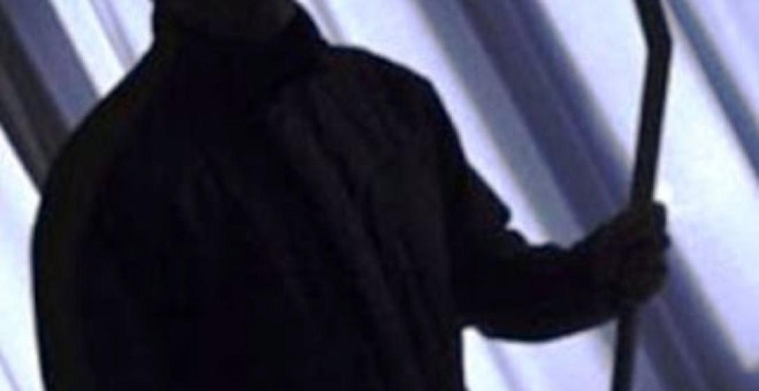 επίθεση υεμενη