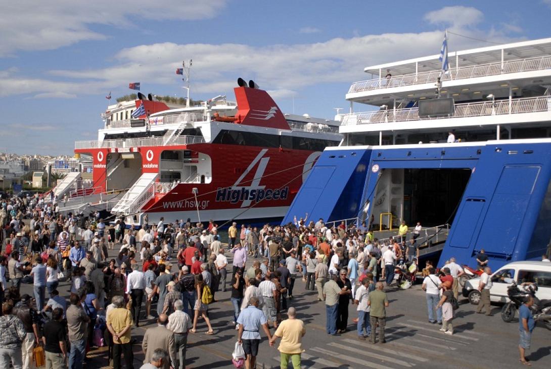 Λιμάνι Πειραιά