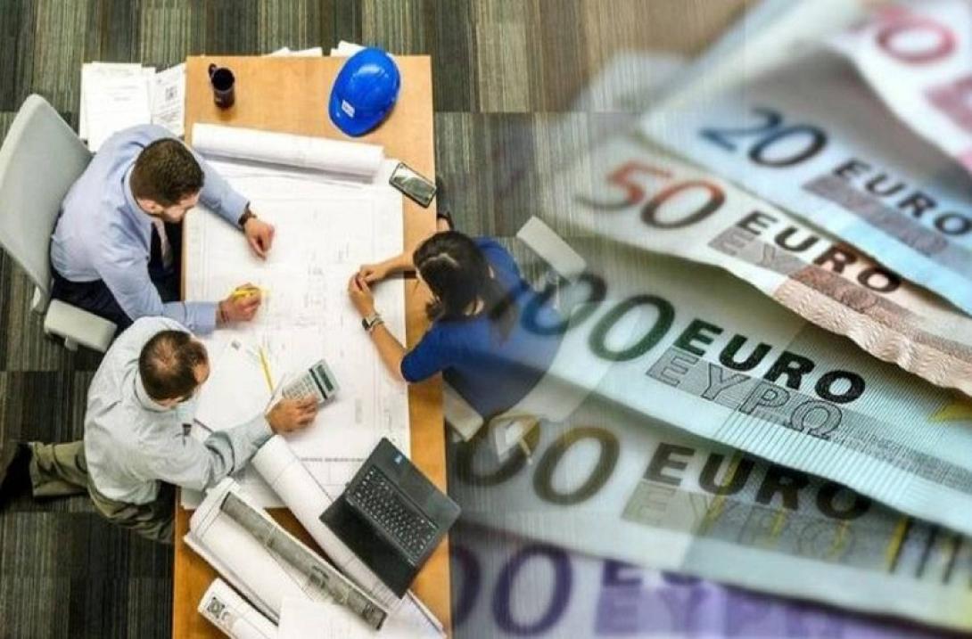 χρήματα επιχειρήσεις επιστρεπτέα προκαταβολή