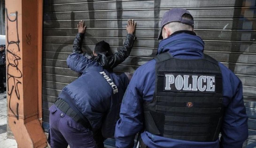 οδός μενάνδρου ΕΛΑΣ