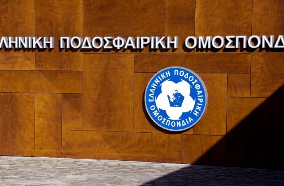 ΕΠΟ:Το πρόγραμμα στα μπαράζ των πρωταθλητών Κρήτης