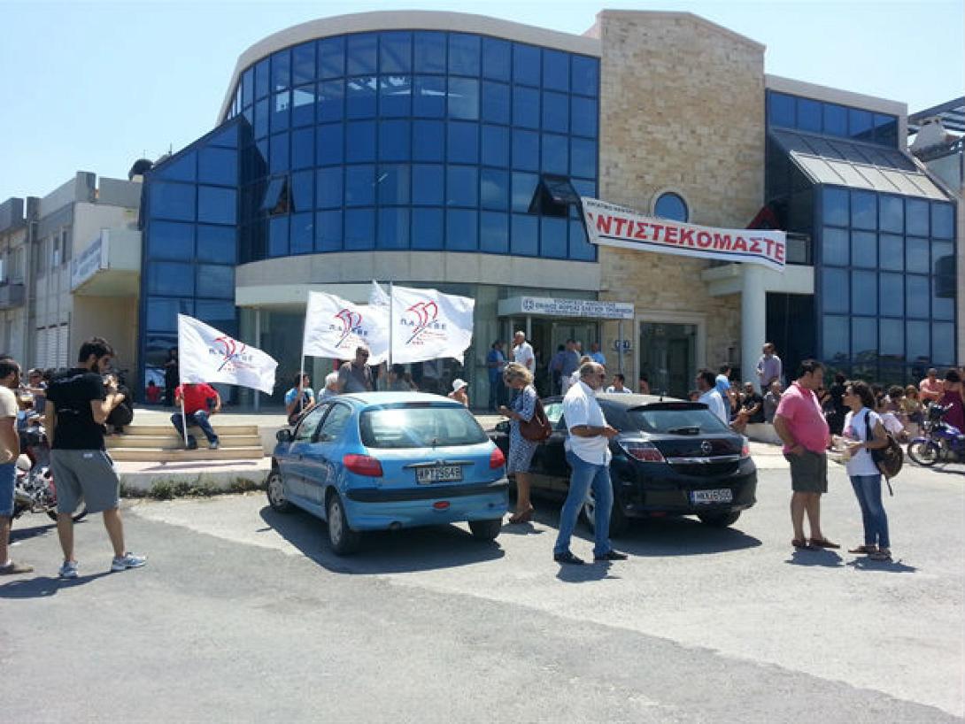 Νέα επιστολή της ΟΕΒΕΝΗ στον Πρωθυπουργό